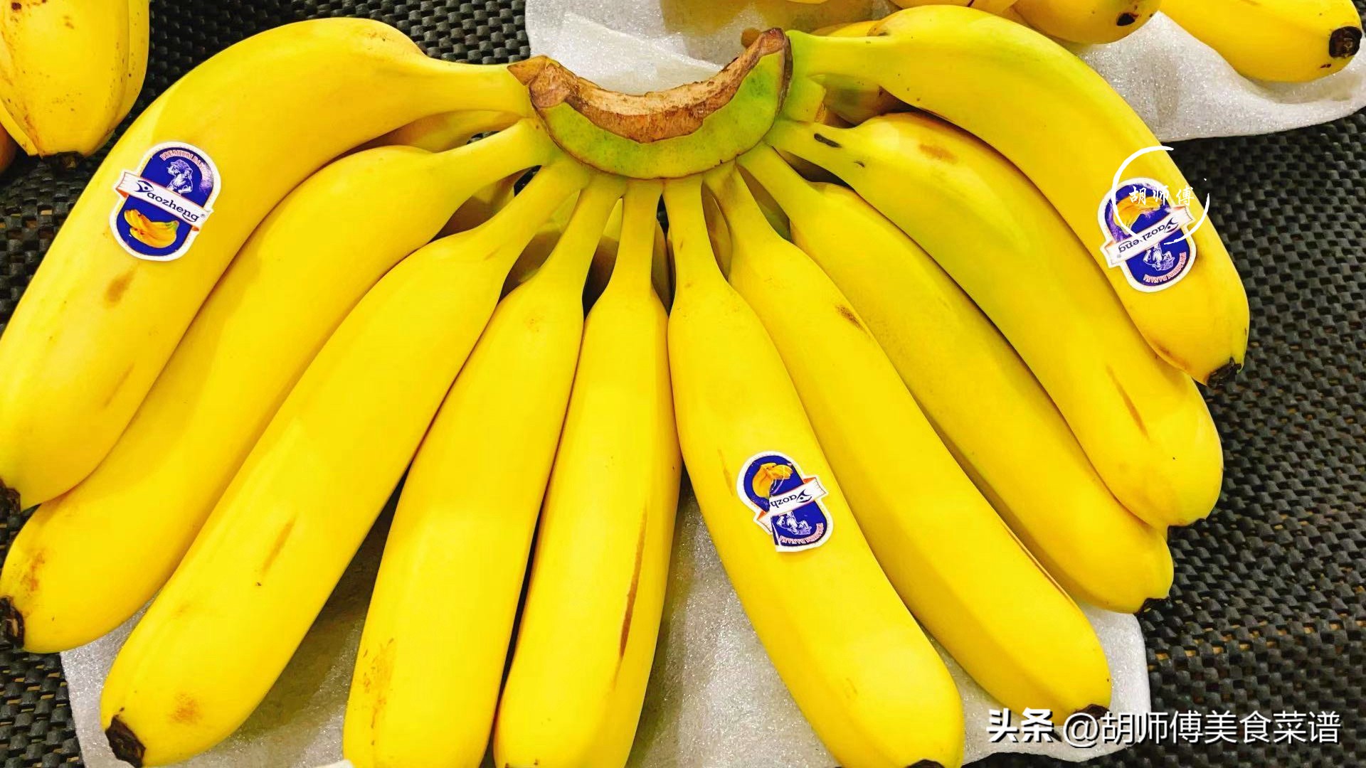 买香蕉是买青的好还是熟的好,买香蕉时选大的还是选小的好
