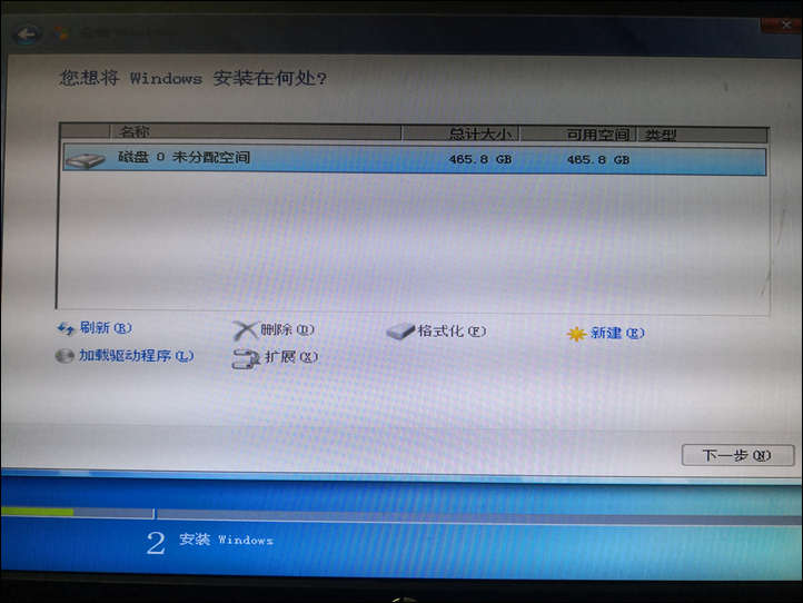 windows7忘记密码怎么办不用u盘,装好的win7怎么用uefi启动