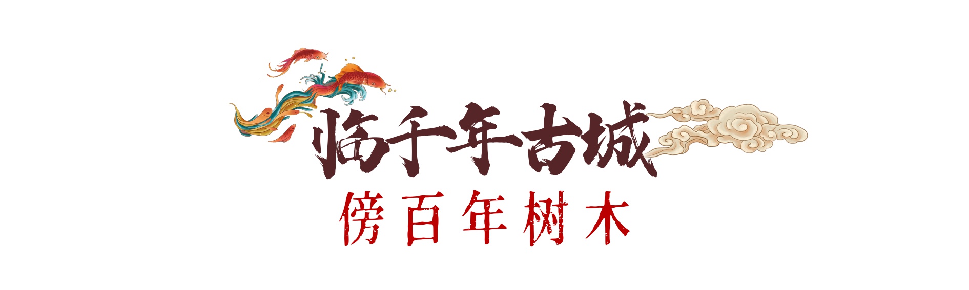 走进名校|深圳市南头中学：百年书院轻轻阅，青春学子正相约！