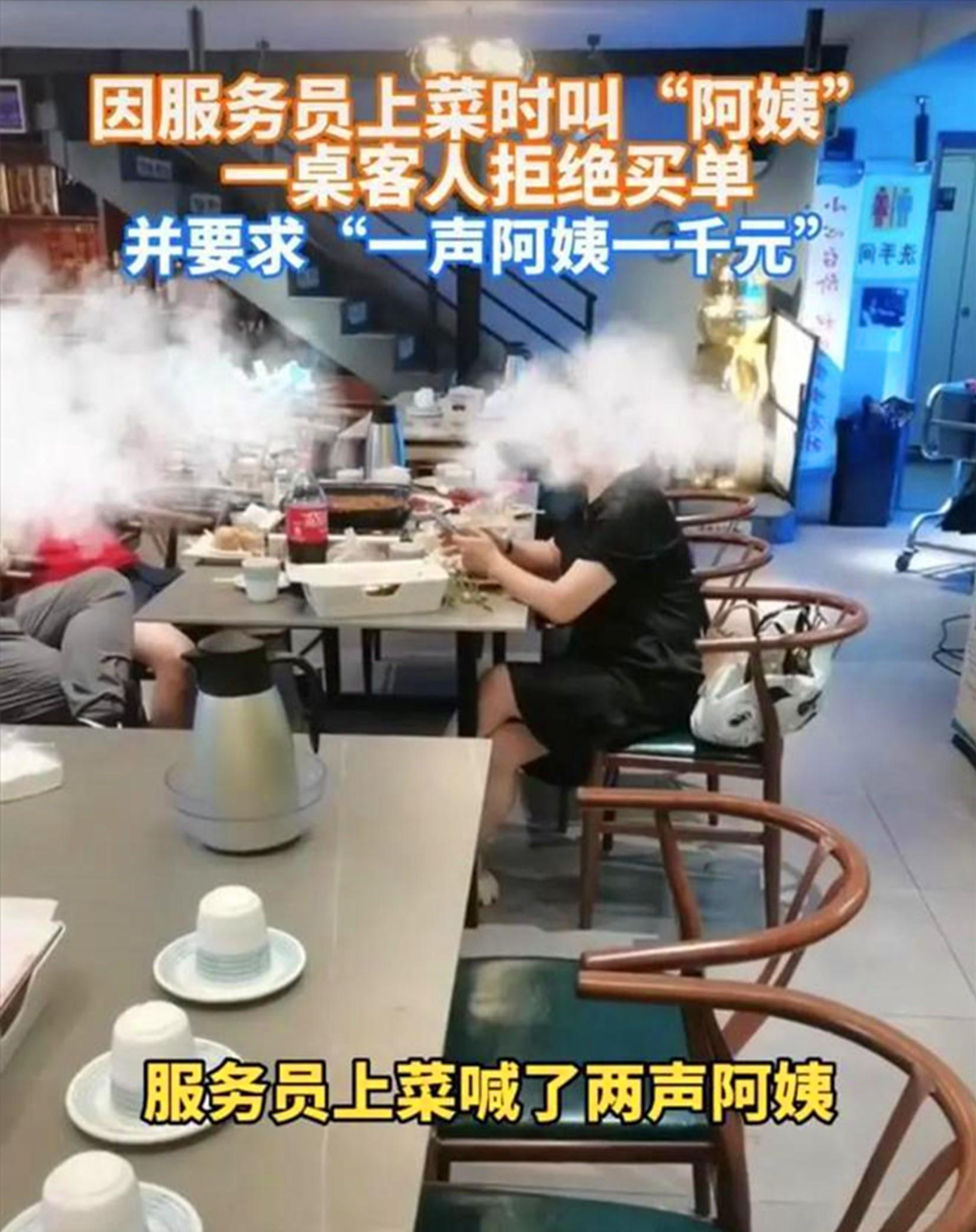 山姆电烤炉围炉煮茶,山姆泡面优势