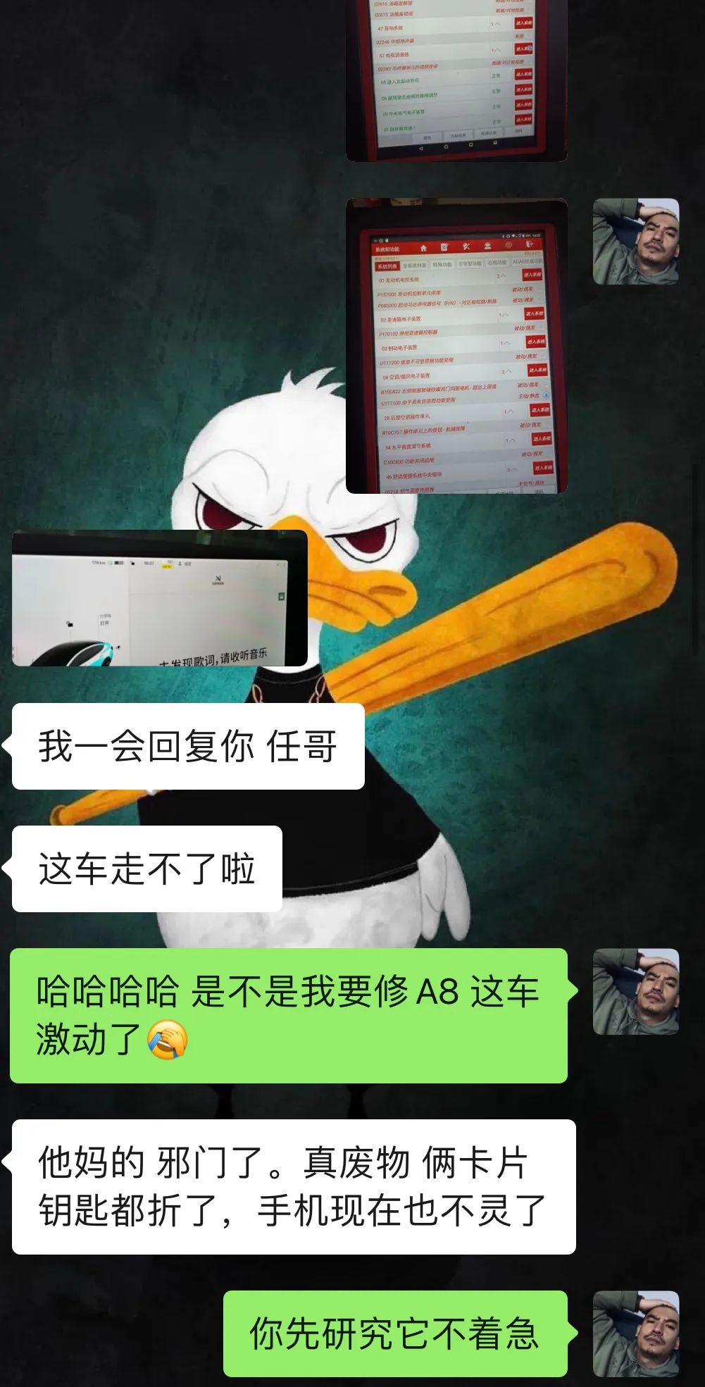 小伙100多万买宝马,小伙花了52万买了奥迪a8