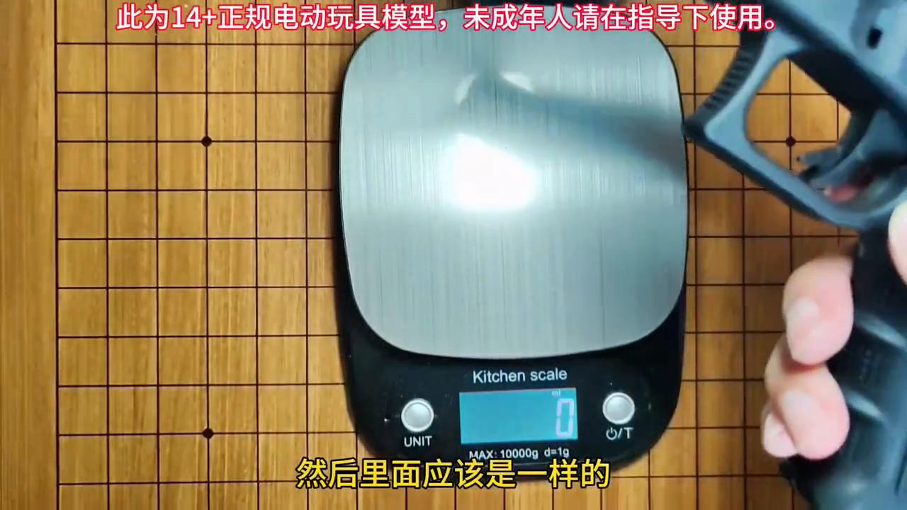 新银河g22金滑版和标准版,银河g22手枪