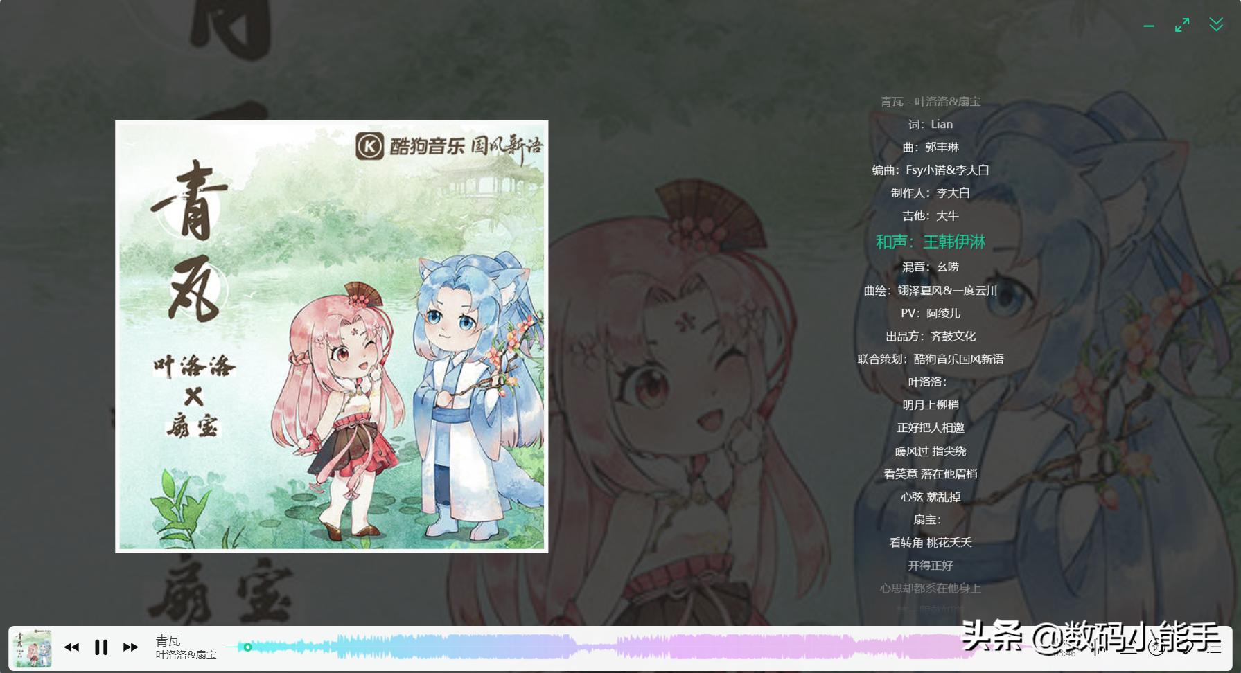 推荐几款好用的免费音乐软件,推荐几款好用免费音乐软件