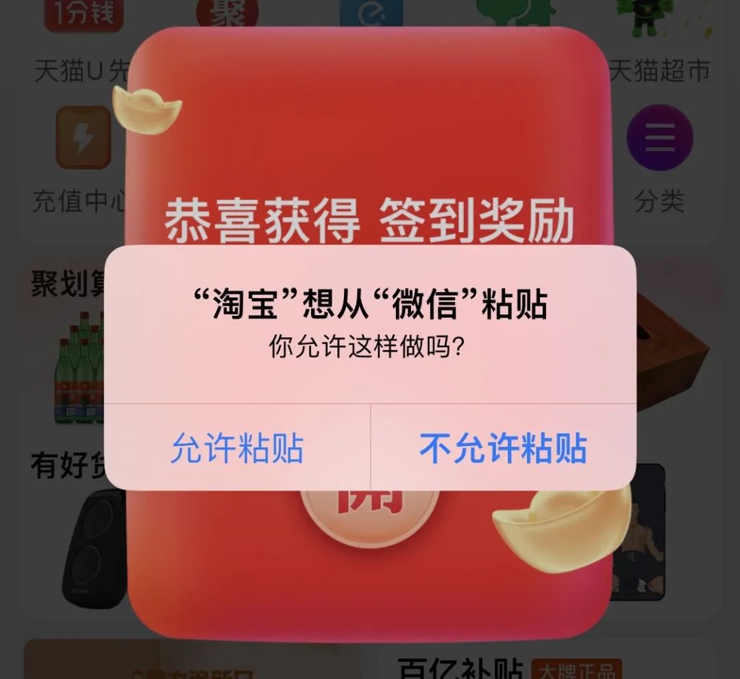 更新|iOS16正式版，超全新功能总结出来了！（含升级建议）