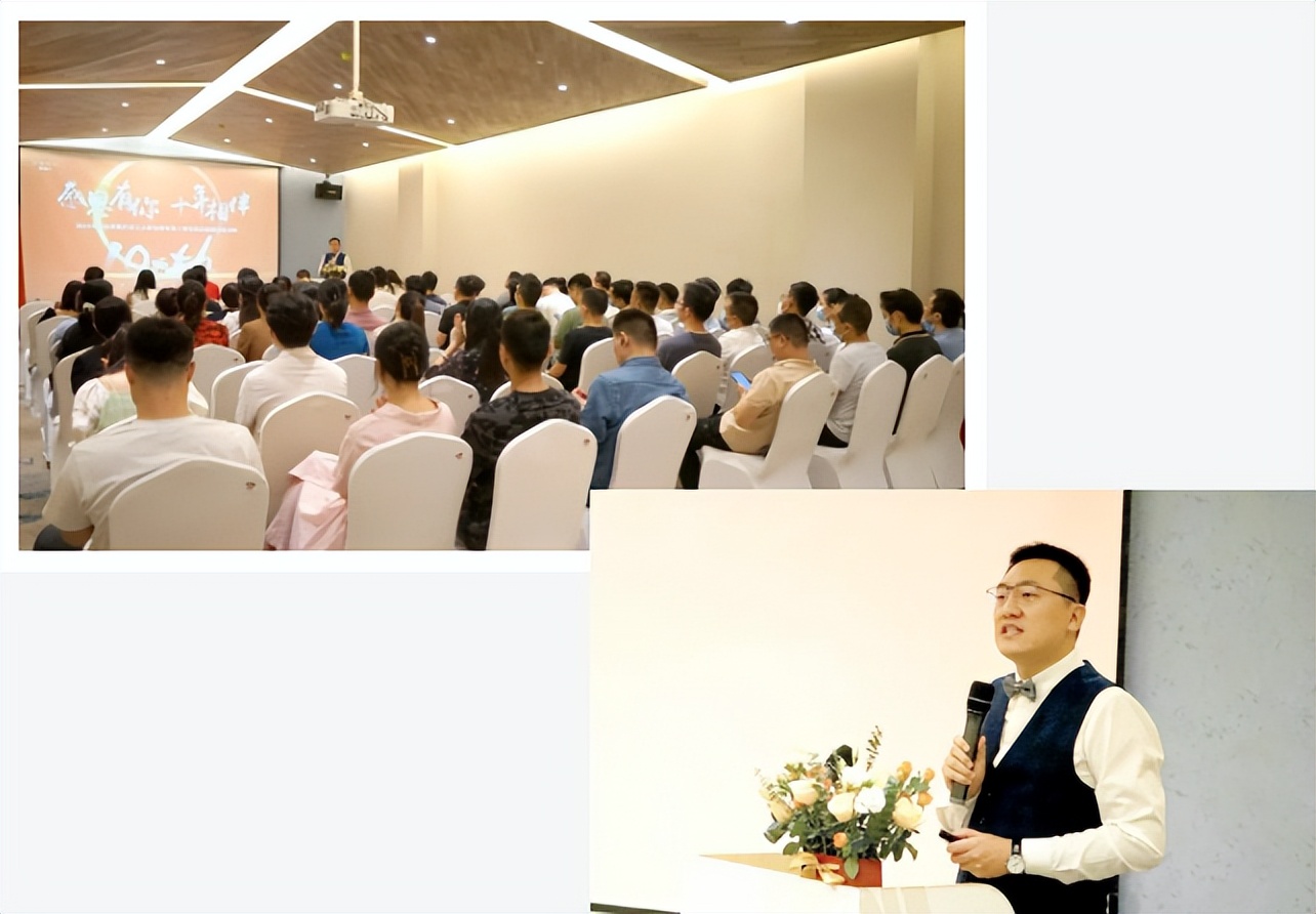 入职周年庆感恩有你一路同行,纪念入职十周年感言