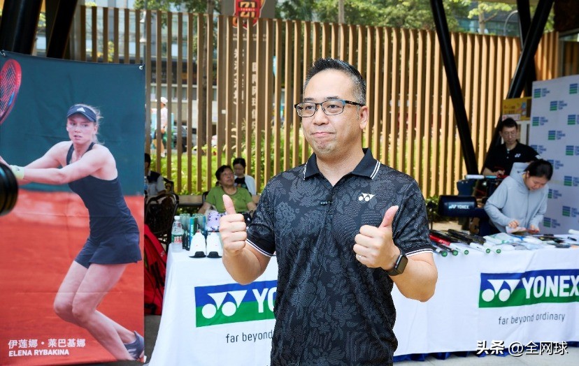 2024郑洁杯网球比赛北京站,2024郑洁杯青少年网球比赛时间