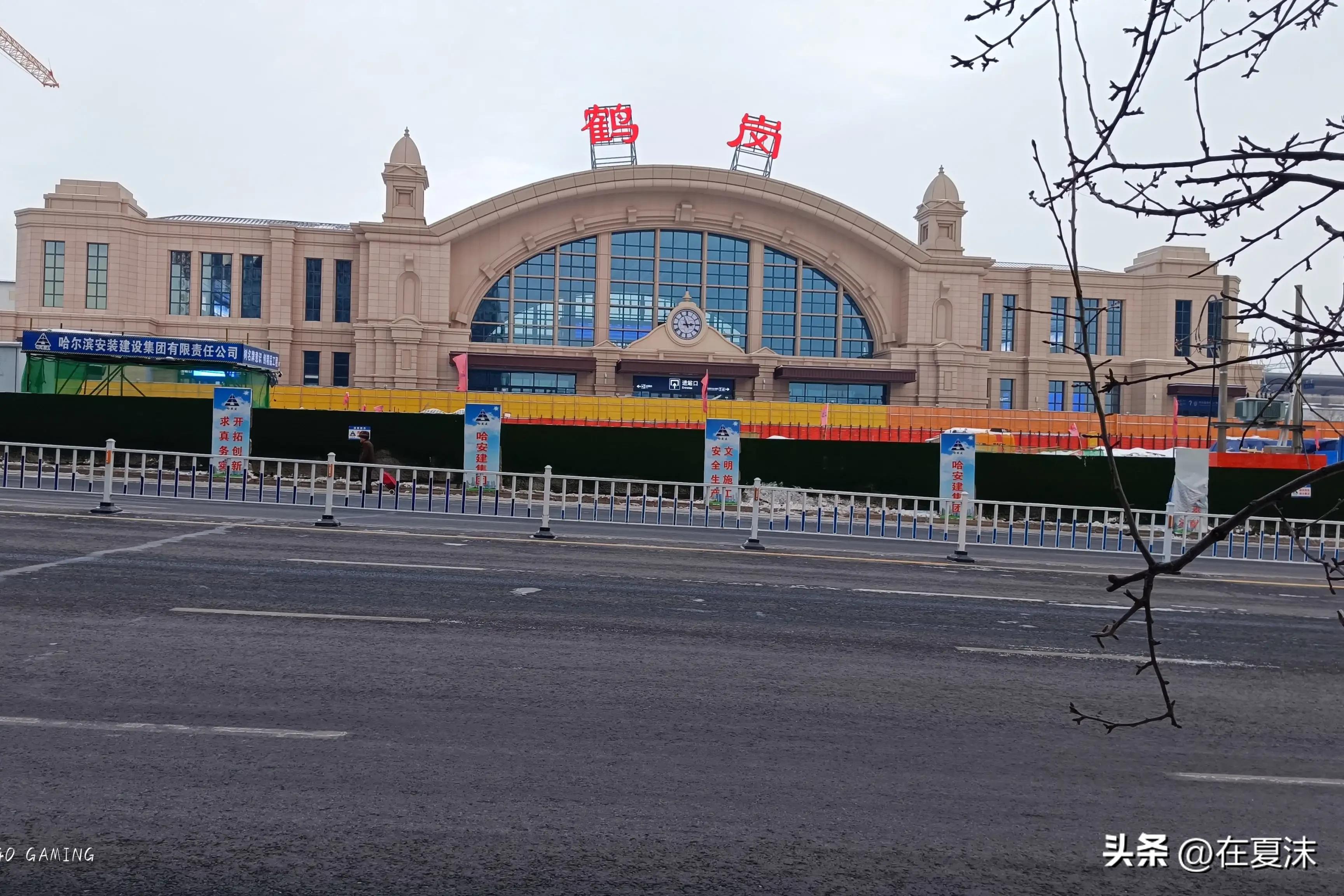 去鹤岗买房的年轻人现在怎么样了,为什么去鹤岗炒房