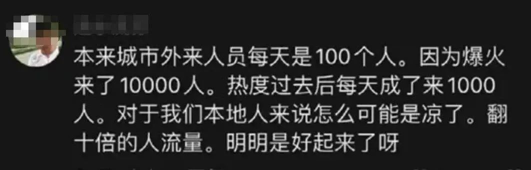 30万烧烤店,30万开个烧烤店一年能挣多少钱