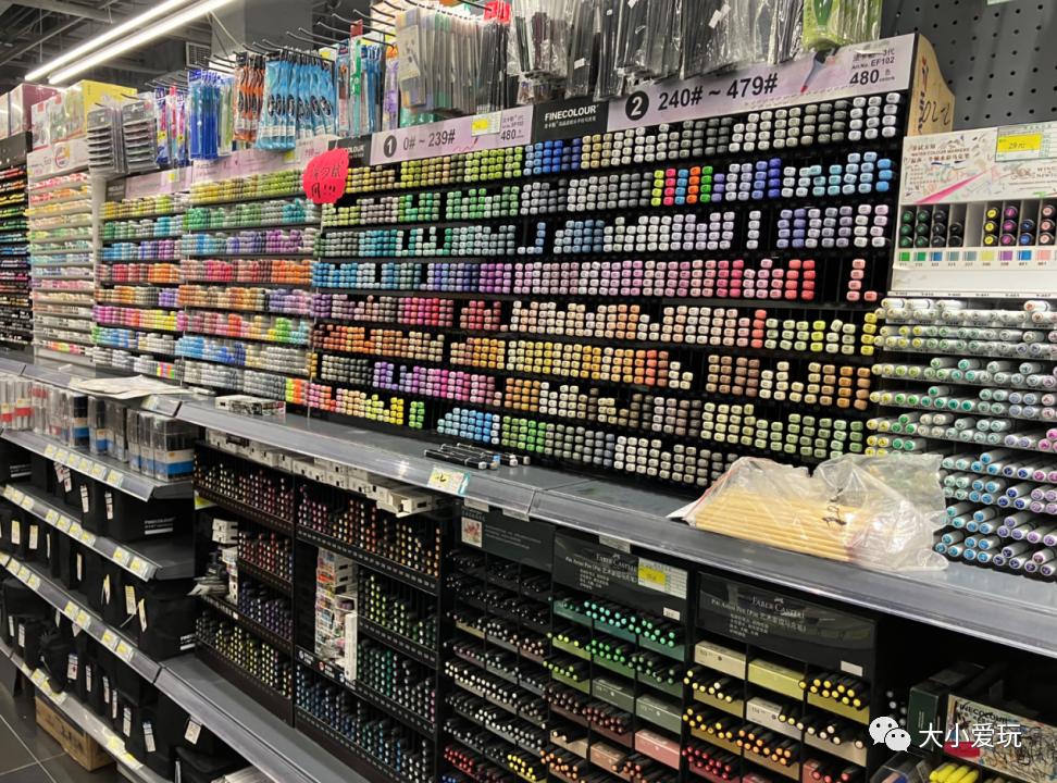 高颜值平价文具店推荐,实体文具店好物推荐