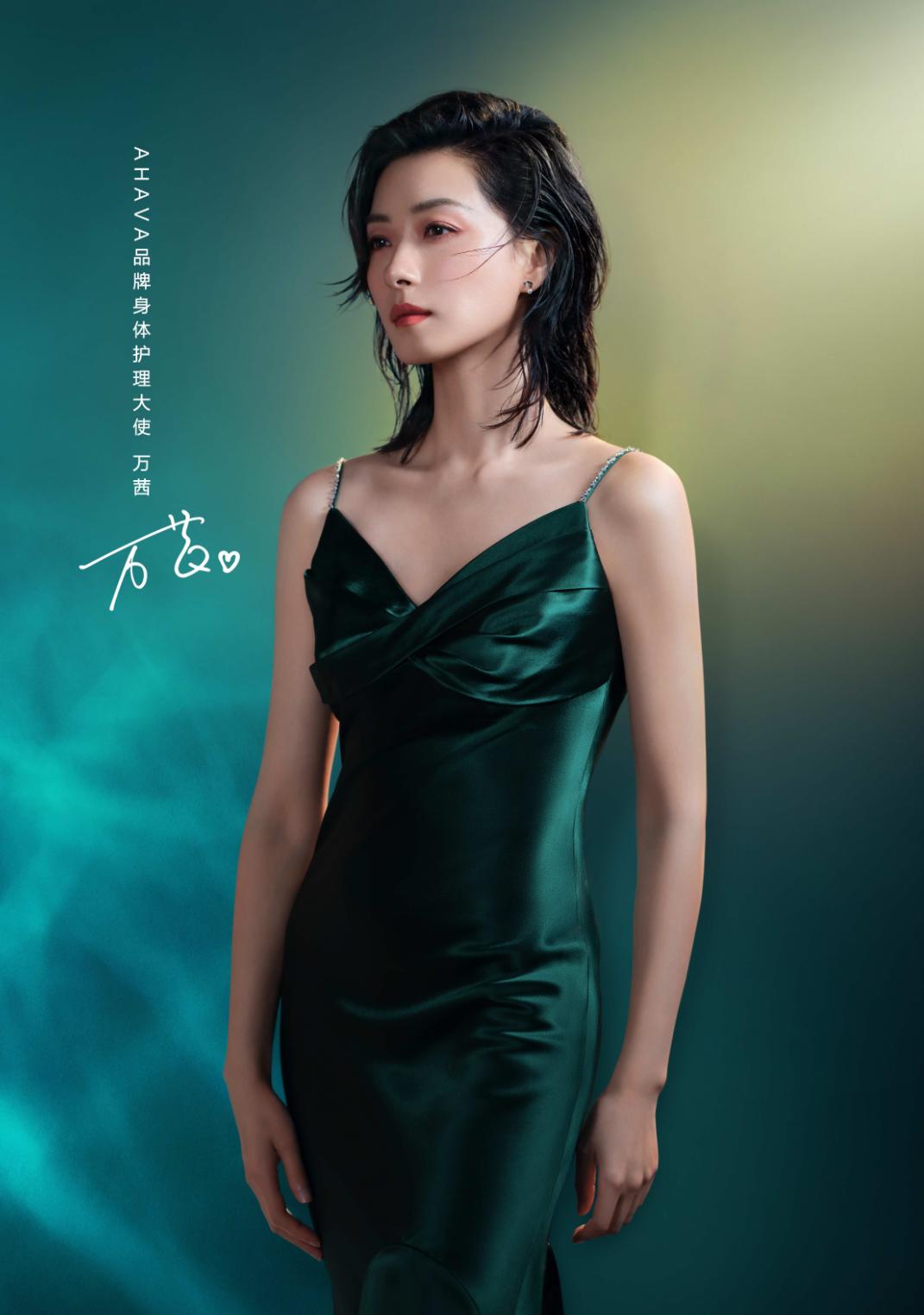 杨紫护肤的正确方法,杨紫护肤方法视频