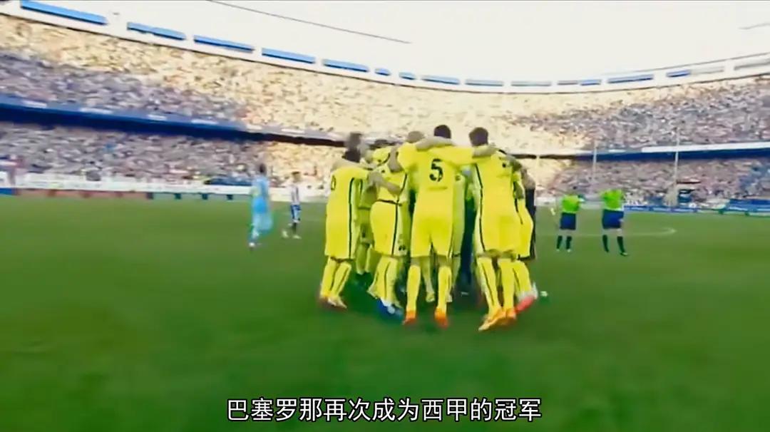 内马尔纪录片完美混乱完整版,内马尔中文纪录片完整版