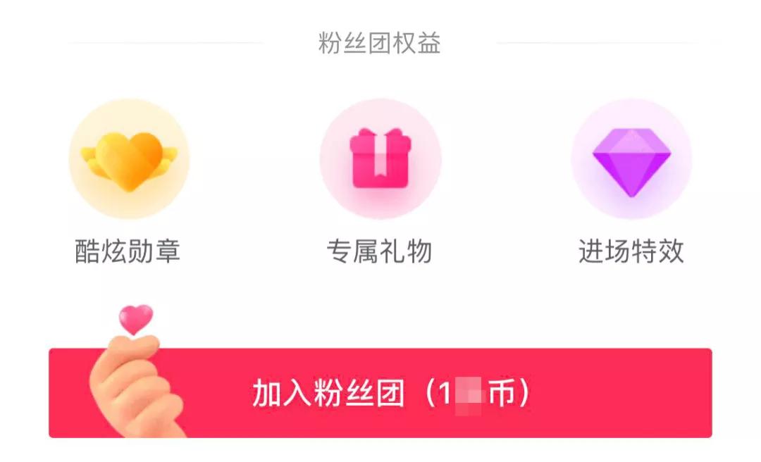 直播都有什么风险,直播行业风险高不高