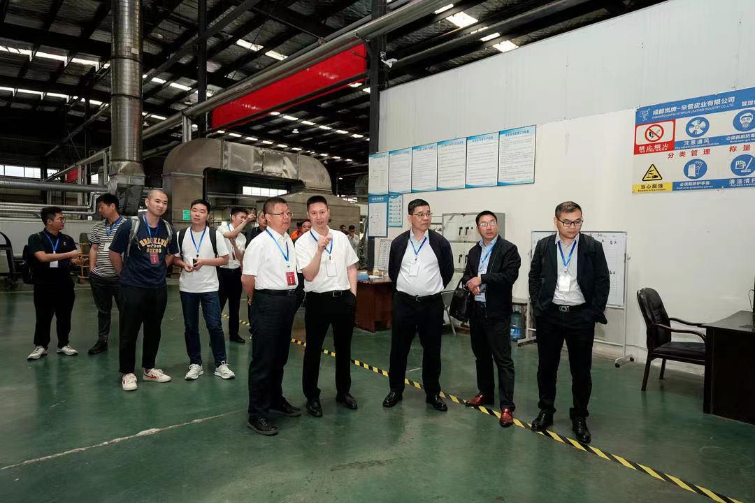 成都岚牌-辛普皮业有限公司举办2023年牛皮沙发革“产学研”融合研讨会