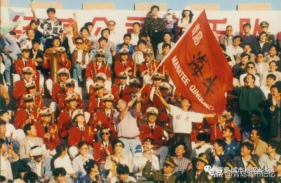 青岛海牛时隔九年重返中超采访,青岛海牛三十周年