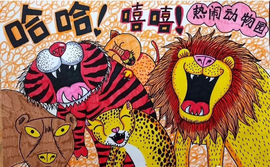 超级简单又特别好看的儿童画,随便怎么画都好看的儿童画