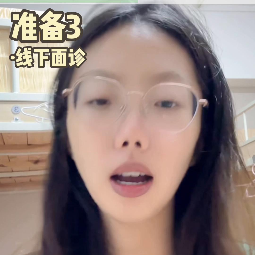 牙齿正畸的步骤过程亲身经历,正畸过程分享经历