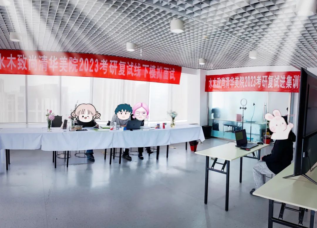 保研面试十大问题,保研面试基本问题