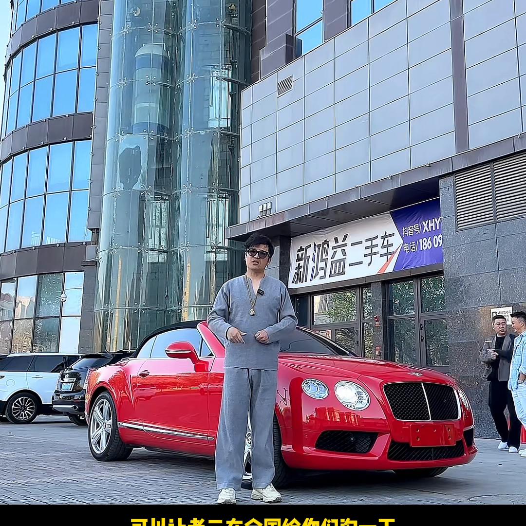 二手车贩子宾利哪里来,二手车搬运工都是好车车贩子