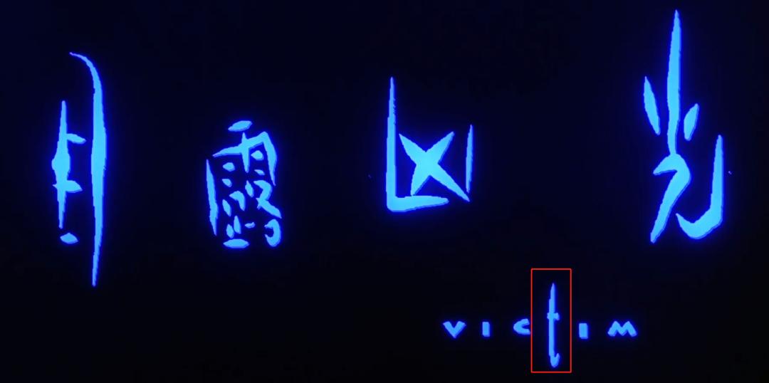 从名动江湖到3.5分，大家都忘了这一部被严重低估的“代表作”