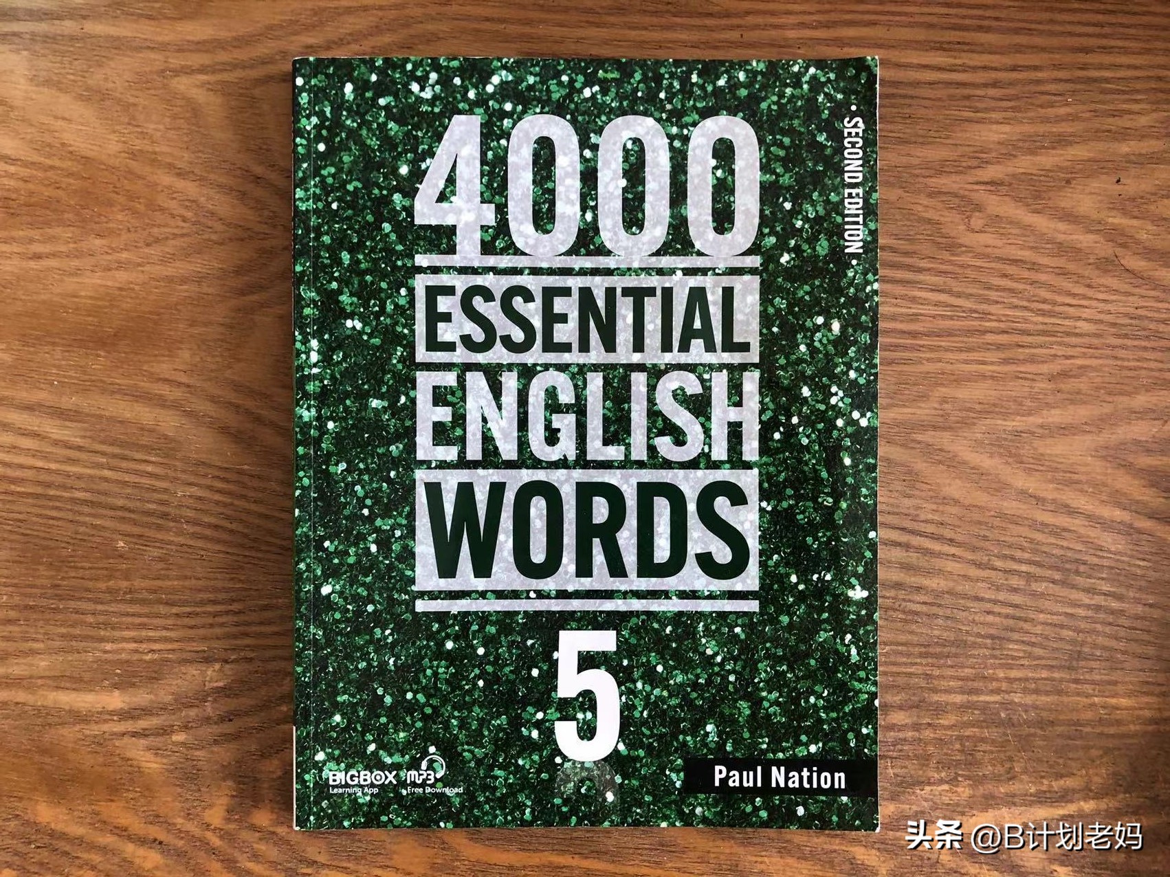 小升初语文难度有多高,小升初语文学生存在的问题