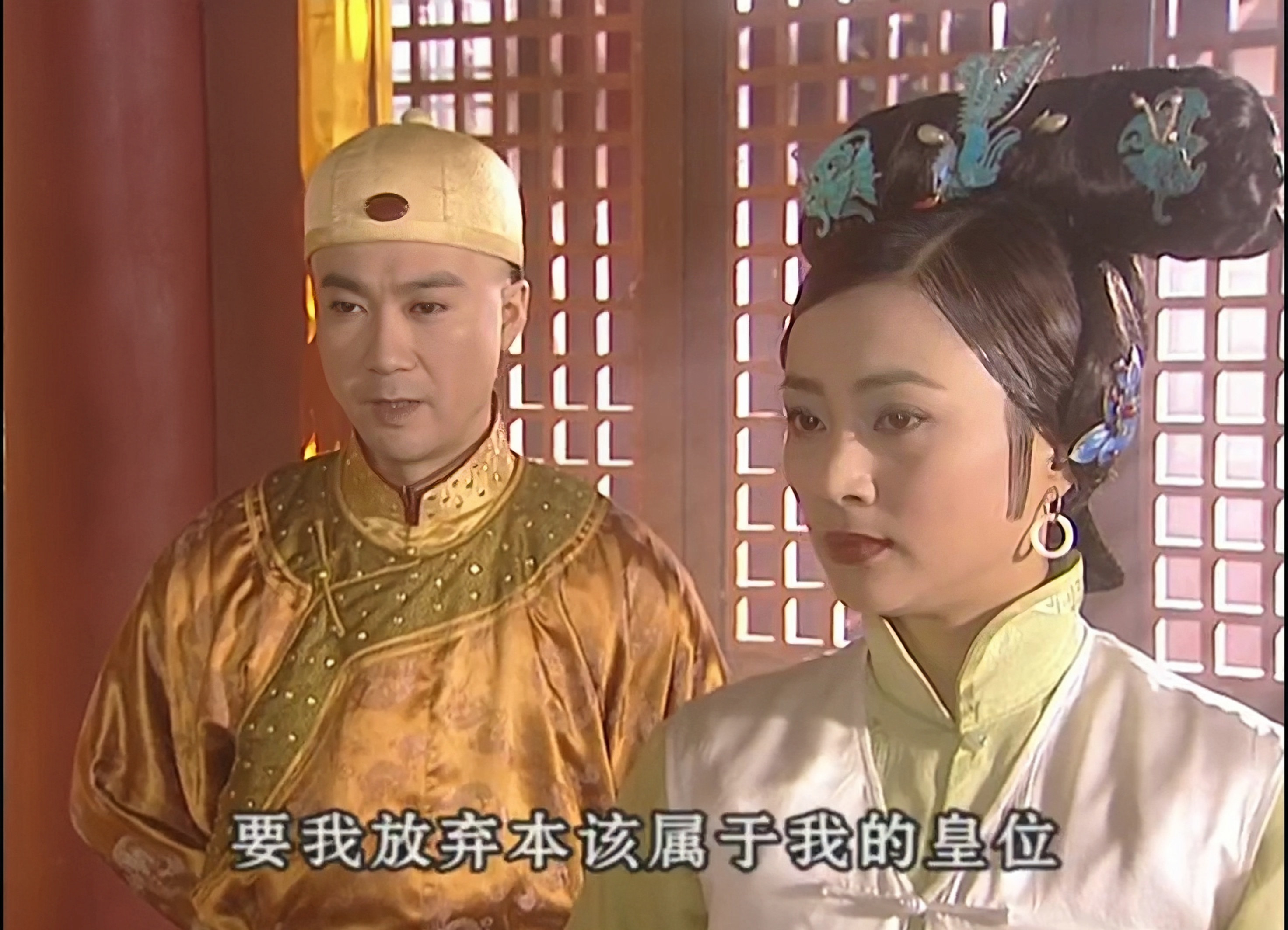 孝庄秘史第一集里皇太极和孝庄,重温《孝庄秘史》孝庄藏着皇太极