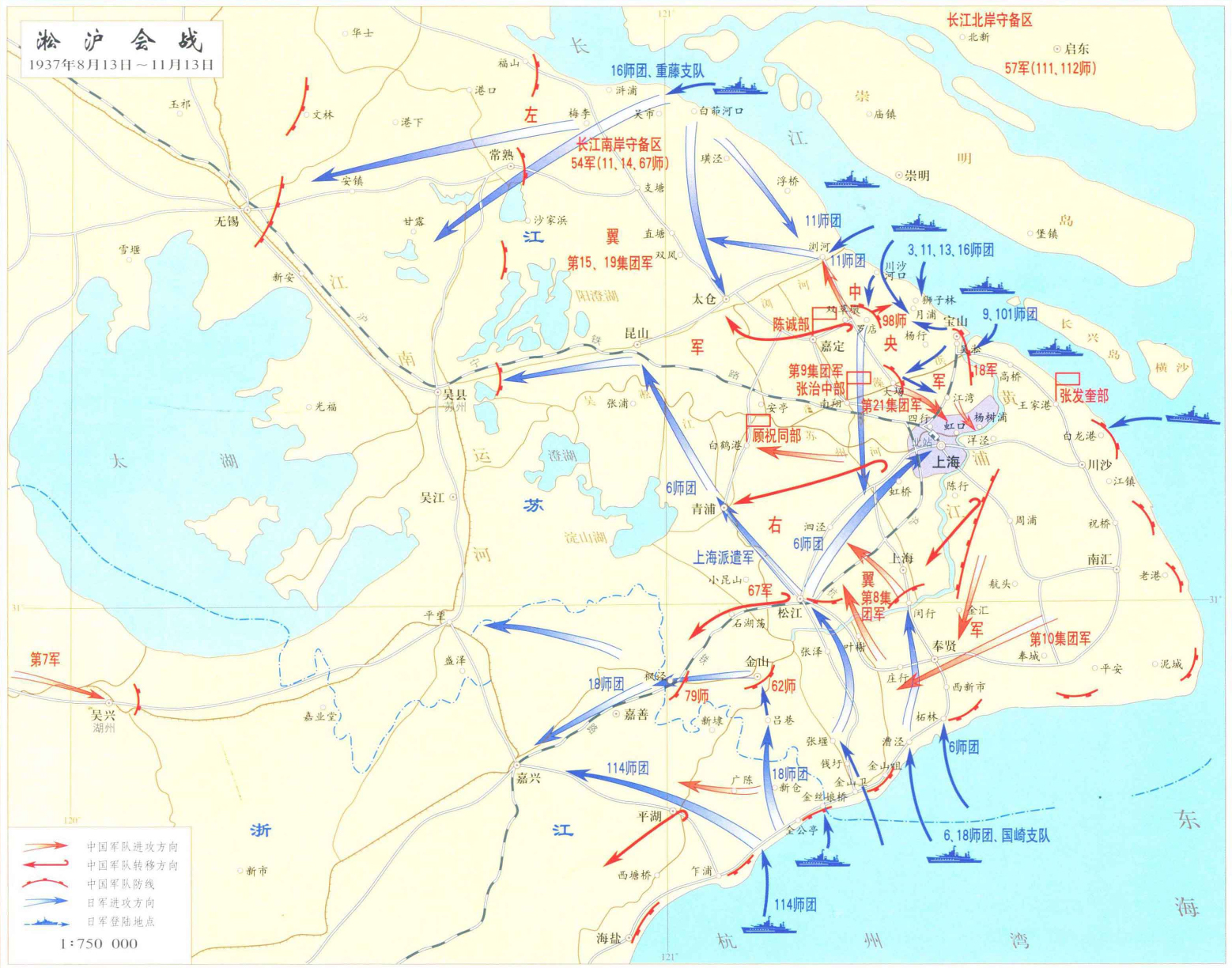 民国时期川军军阀,民国川军军阀排名