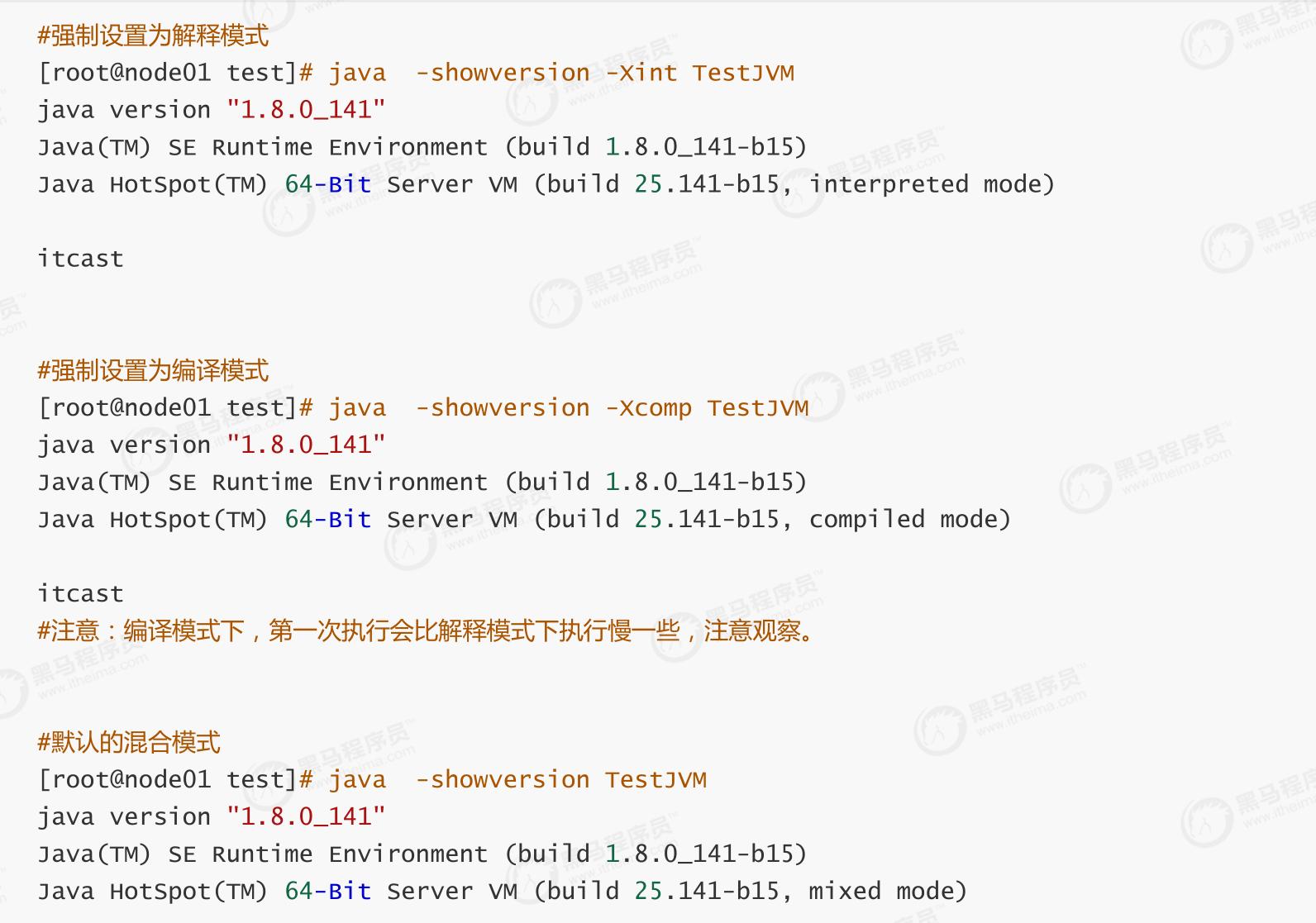 双11并发量大怎么解决,高并发jvm调优