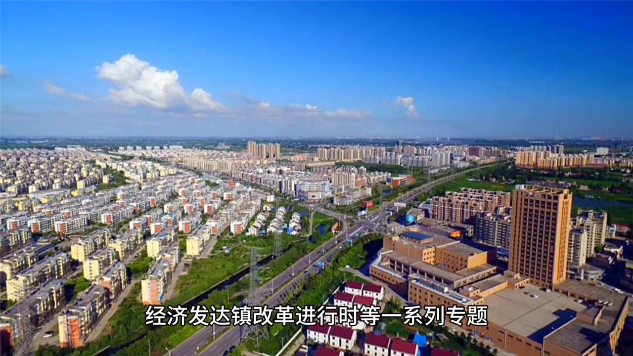 常熟市梅李镇,常熟市梅李镇人民政府
