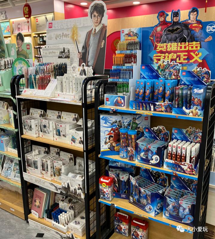 平价又好看的文具店推荐,高颜值平价文具店推荐