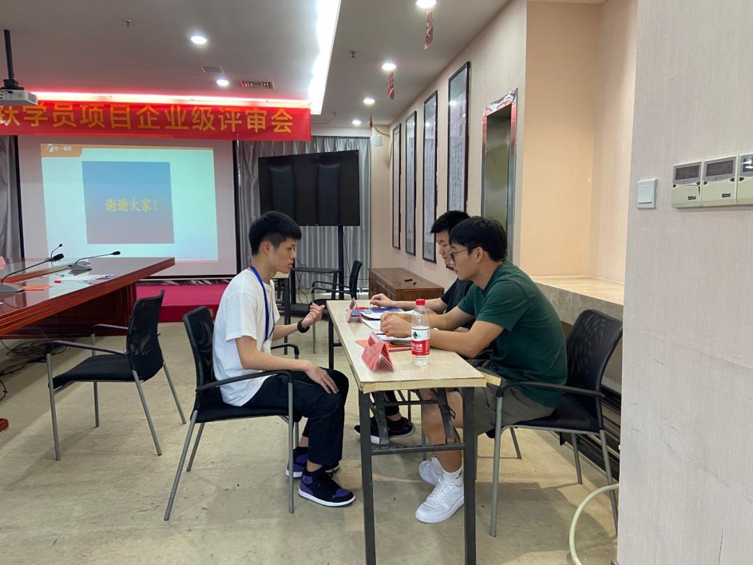 找工作就是这么容易|JX2109项目评审会