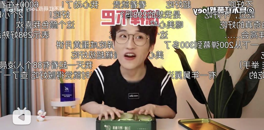 美心集团最新消息,美心集团估值