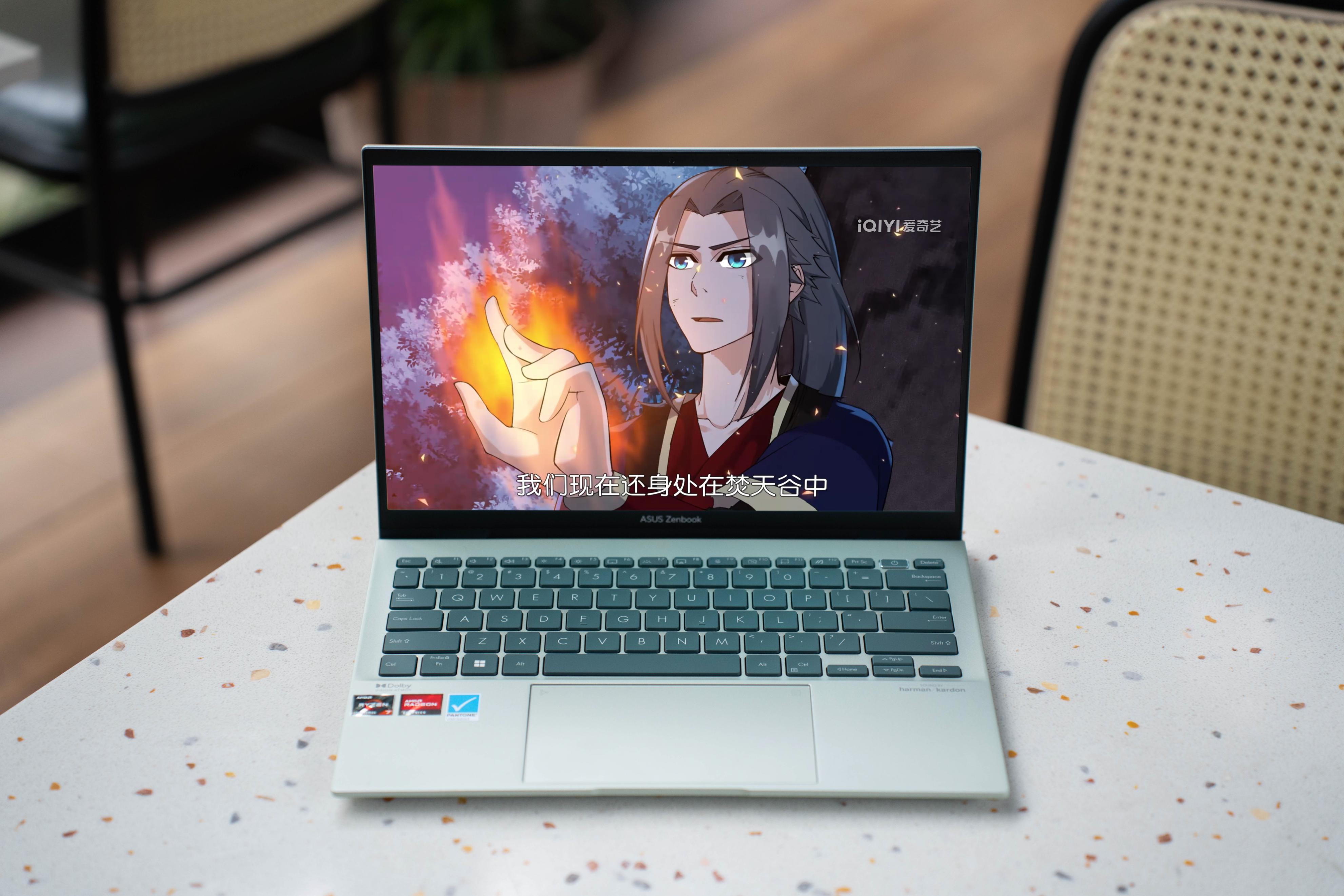 灵耀x13oled,硬件配置软件