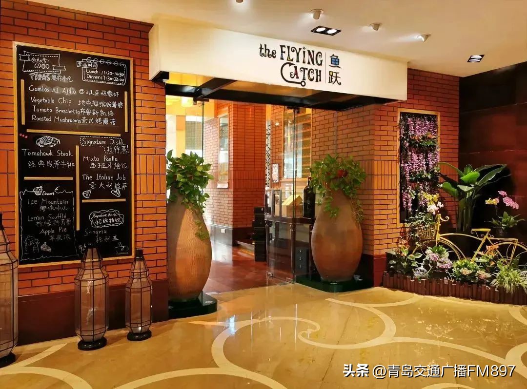 市南游+N|6·18怎么过？一大波酒店福利全部给你安排好了