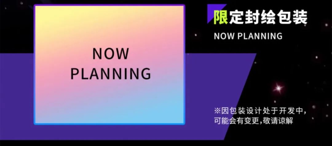 万代pg雪崩能天使拼装全过程,万代pg能天使有带水贴吗