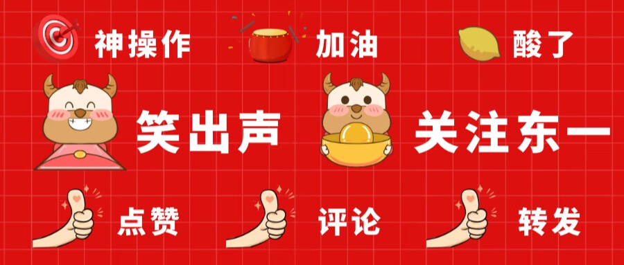 原油大涨超5%,原油大涨超100美元会发生什么