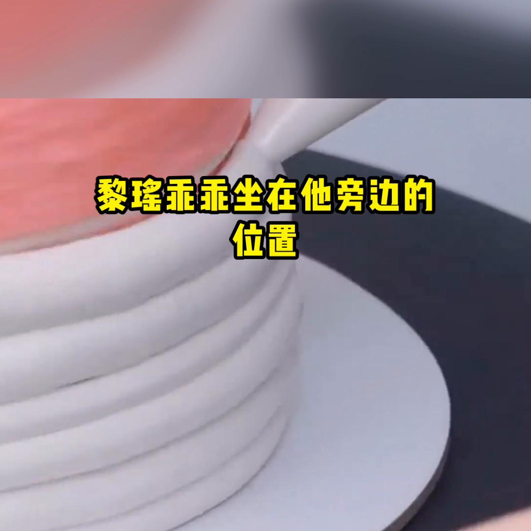 小说推荐,小说免费听