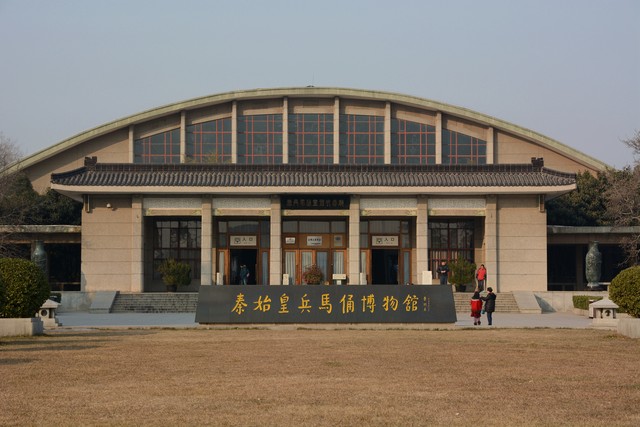 秦始皇兵马俑的整理过程和资料,秦始皇兵马俑的历史背景