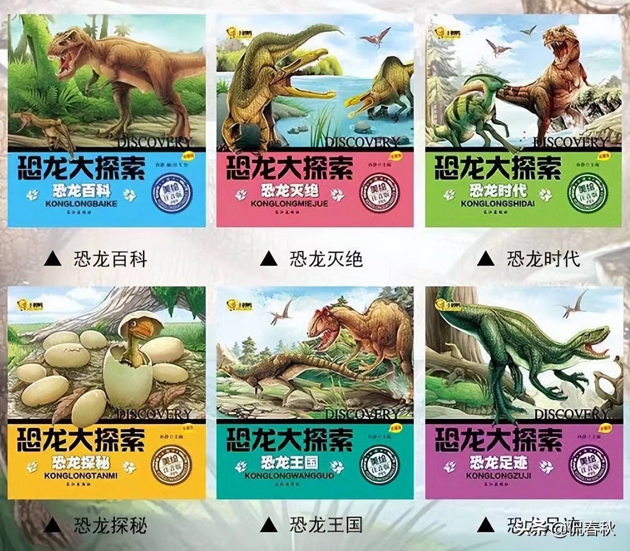 公益赠书的书哪里来的,公益赠书平台推荐