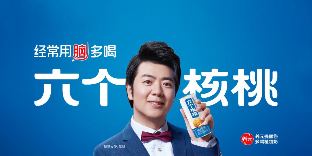 椰树椰汁丰胸吗,椰树牌椰汁喝了长胸吗