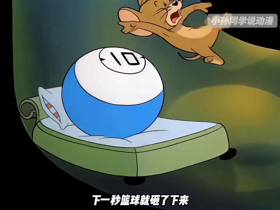 猫和老鼠第2季,猫和老鼠动画片q版免费观看