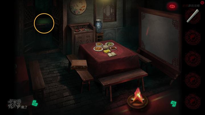 校园纸嫁衣游戏解谜攻略,纸嫁衣中式剧情解谜第一关怎么过