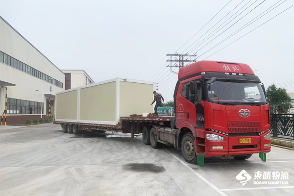 深圳到香港大件物流费用,深圳发货到香港物流价格