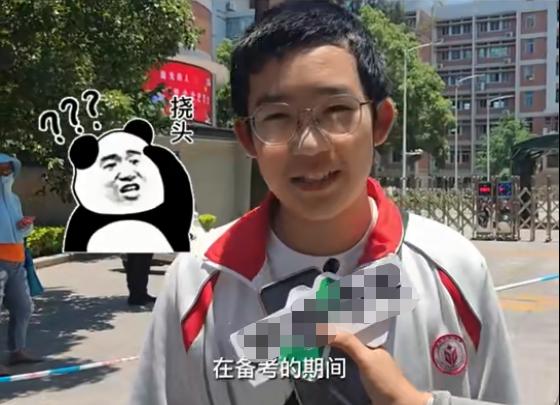“我最想感谢中国男足”，中考考生被问想感谢谁，他的理由太好笑