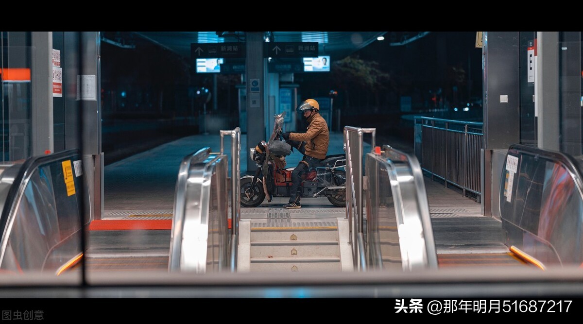 勤劳最致富,李孔岳谈勤劳致富