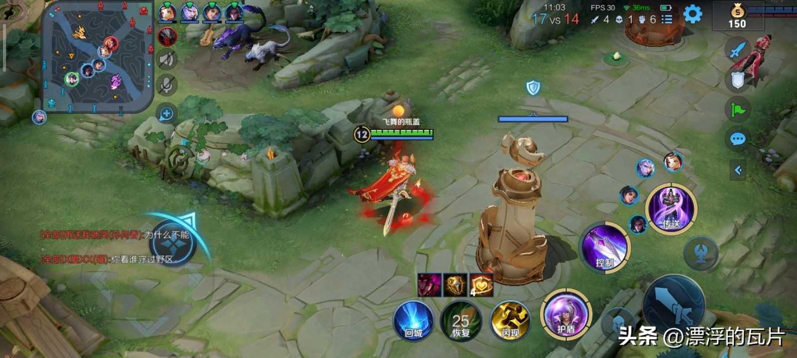 乐视y2pro手机优点和缺点,乐视y2pro和苹果对比