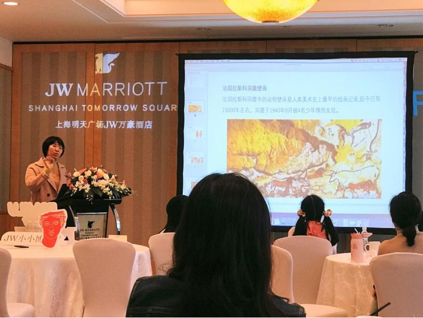 跟着JW城中[小小博学营]，赏名画尝美食，来一场沉浸式美育之旅