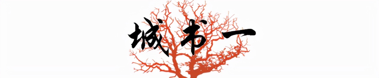 流浪12年的高材生,十年前的理科学霸现状