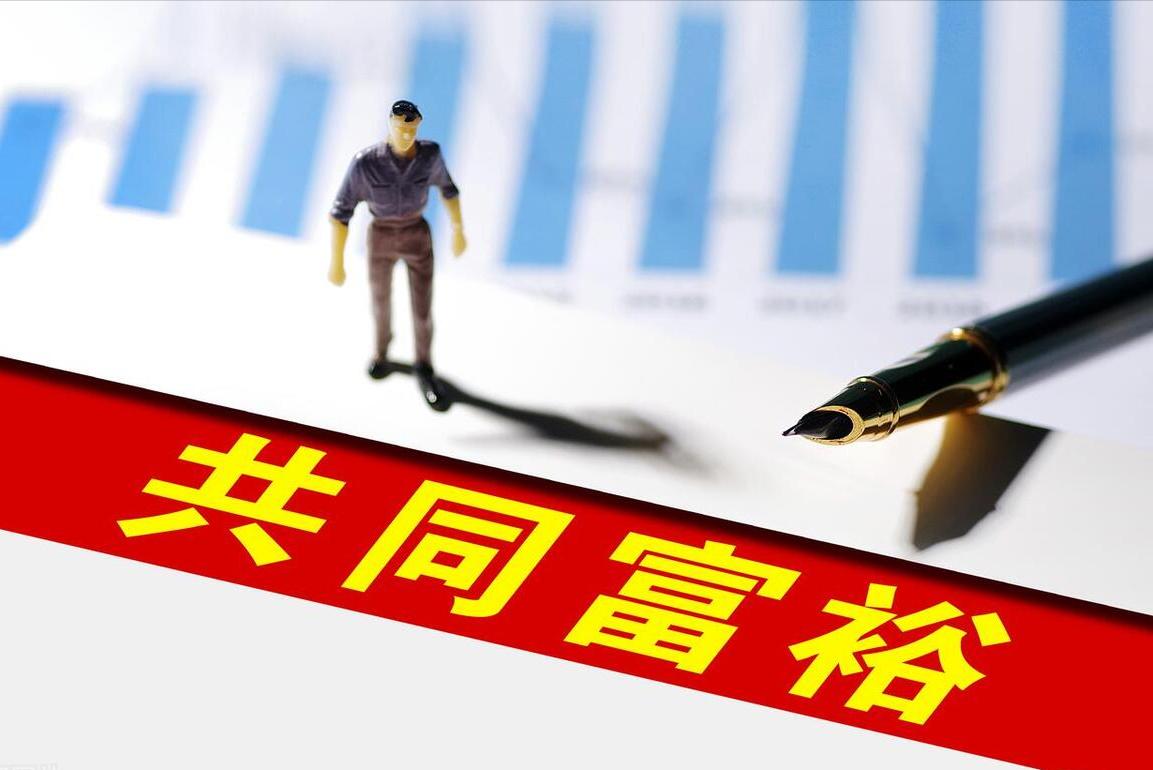 发展乡村旅游助力乡村振兴的建议,旅游助推乡村振兴和共同富裕