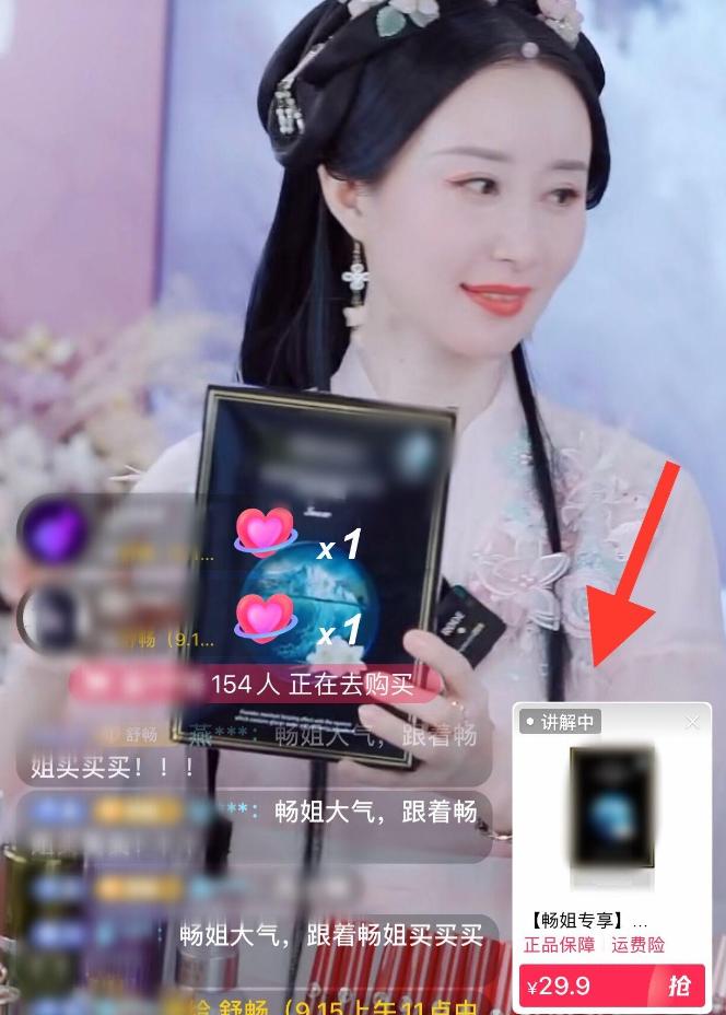 演员舒畅近况如何,要钱不要脸老戏骨