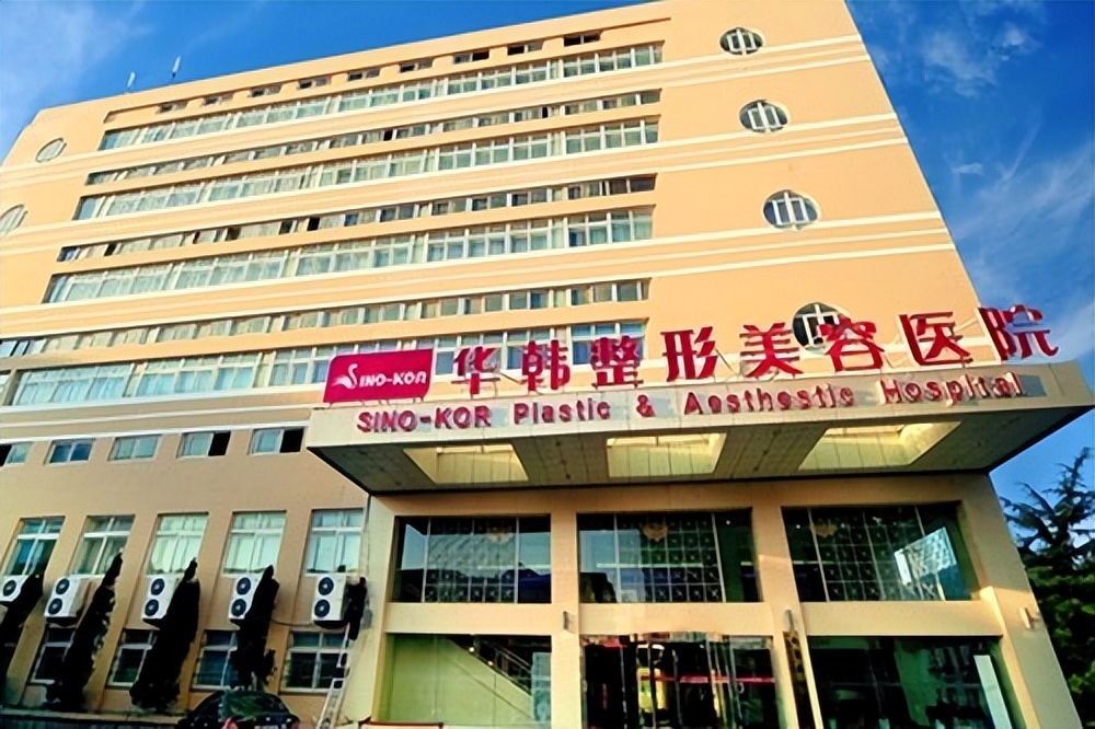 揭露医美行业暴利的真实内幕,揭露医美行业暴利真实内幕